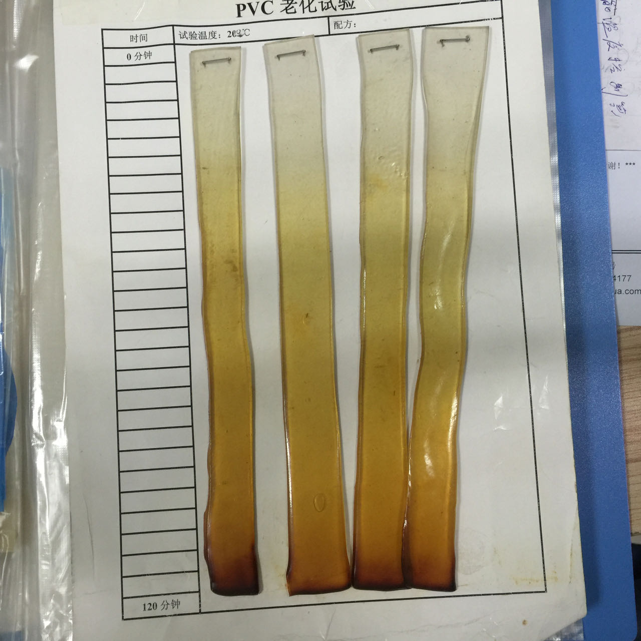 ZS-314老化箱  熱老化測(cè)試